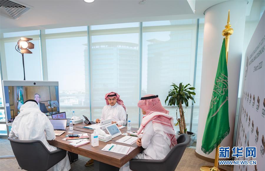 （國際）（2）G20財長會同意實施應對新冠肺炎疫情路線圖