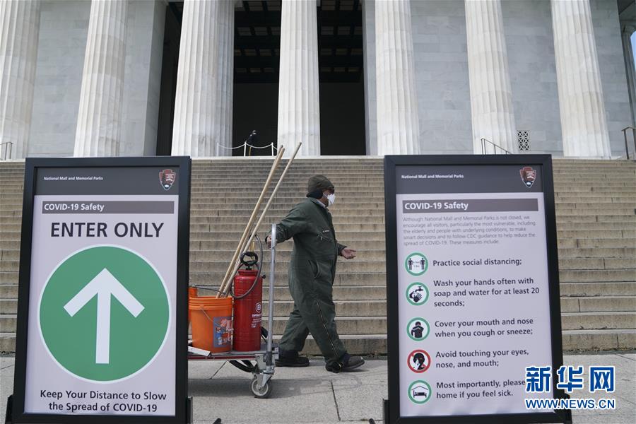 （國際疫情）（1）約翰斯&middot;霍普金斯大學：美國確診病例超65萬例 死亡超3萬例