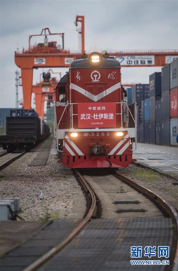 （聚焦疫情防控&middot;圖文互動）（6）風雨并肩 攜手戰&ldquo;疫&rdquo;&mdash;&mdash;中國抗疫命運與共的生動實踐