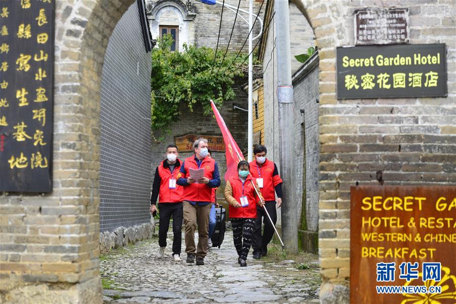（抗疫中的真善美&middot;圖文互動）（2）南非人伊恩&middot;漢姆林頓：&ldquo;我在中國農村抗疫&rdquo;