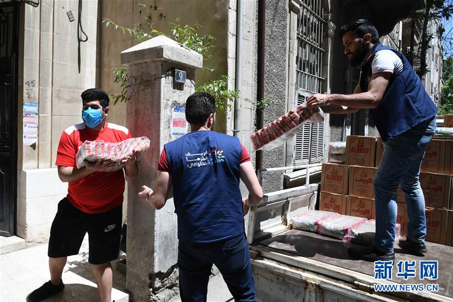 （國(guó)際疫情&middot;圖文互動(dòng)）（2）通訊：疫情中，那抹笑容最難忘&mdash;&mdash;記向困難家庭發(fā)放愛(ài)心包裹的敘利亞青年志愿者