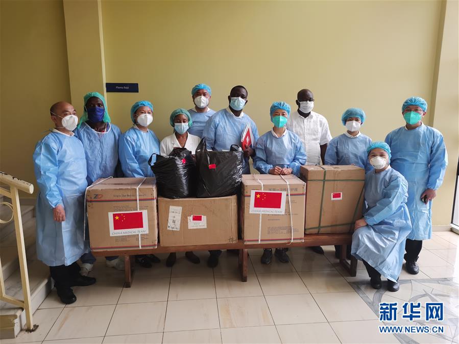 （國(guó)際疫情&middot;圖文互動(dòng)）（9）中國(guó)醫(yī)療專家組為赤道幾內(nèi)亞抗疫帶來&ldquo;希望之光&rdquo;