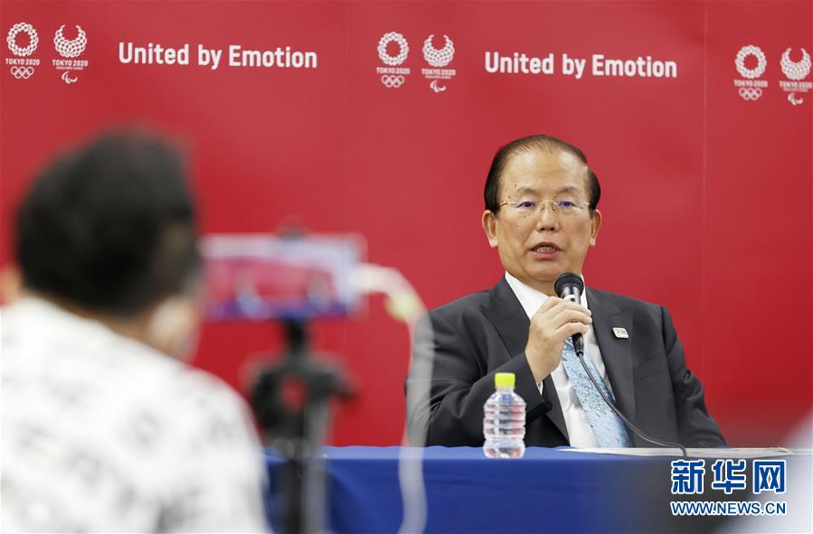 (體育·圖文互動(dòng))(2)東京奧組委首席執(zhí)行官:沒人能百分之百承諾奧運(yùn)會(huì)能如期舉行