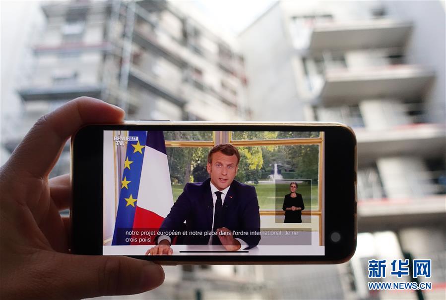 （國(guó)際疫情）（3）法國(guó)將進(jìn)入&ldquo;解禁新階段&rdquo;