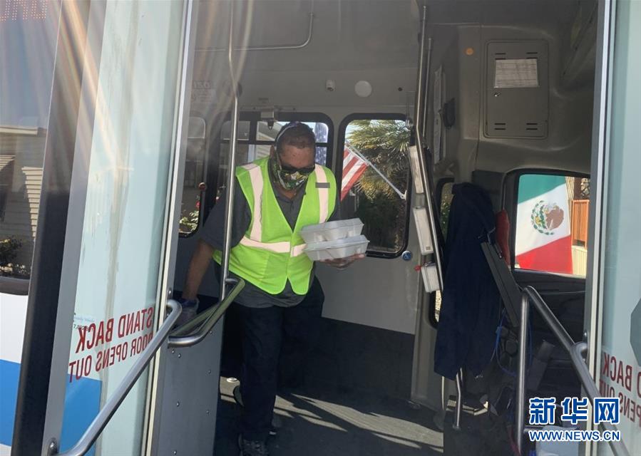 （國際&middot;圖文互動）（5）&ldquo;疫情中，比亞迪與我們在一起&rdquo;