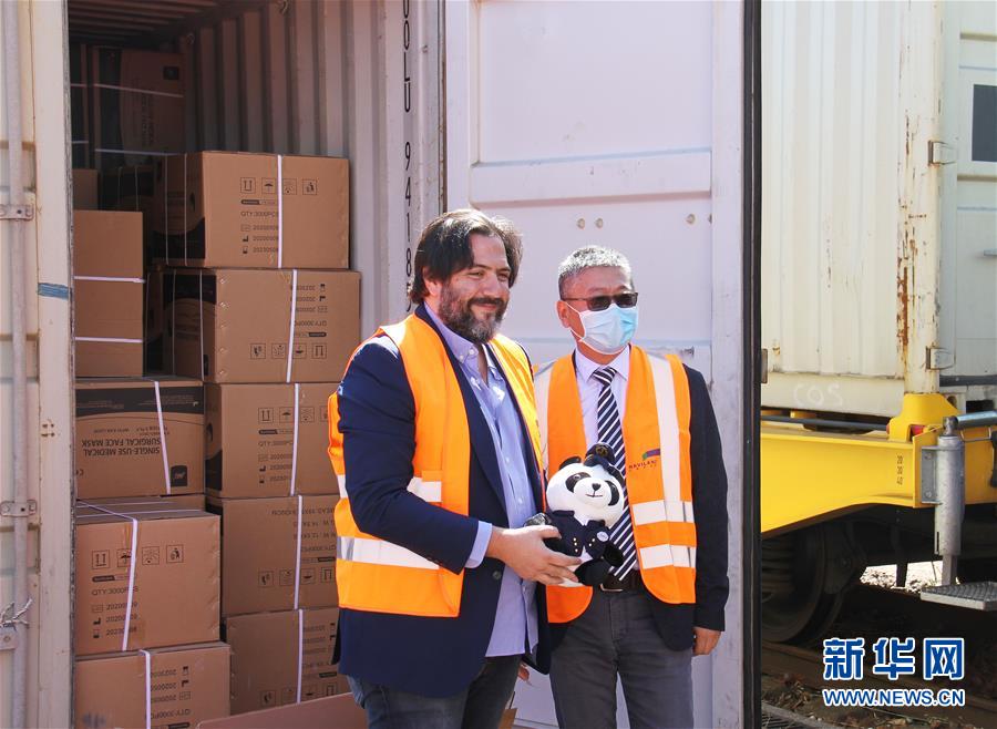 （國(guó)際&middot;圖文互動(dòng)）（2）從中國(guó)來的首趟抗疫物資專列抵達(dá)法國(guó)巴黎