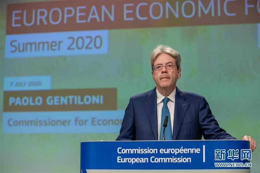 （國際）（1）歐盟下調2020年經濟預期