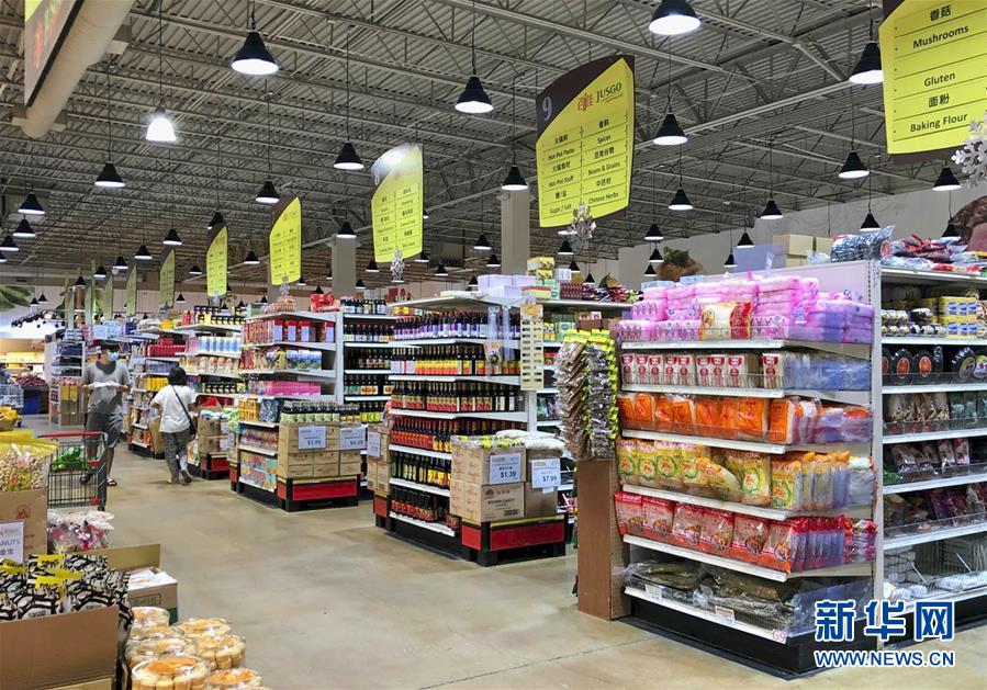 （國際&middot;圖文互動）（3）通訊：&ldquo;撐下去才有希望&rdquo;&mdash;&mdash;美國華人小企業疫情中艱難求生