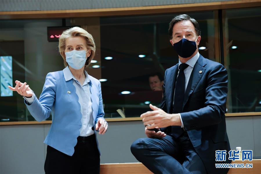 (國際)(1)歐盟峰會就“恢復基金”達成一致