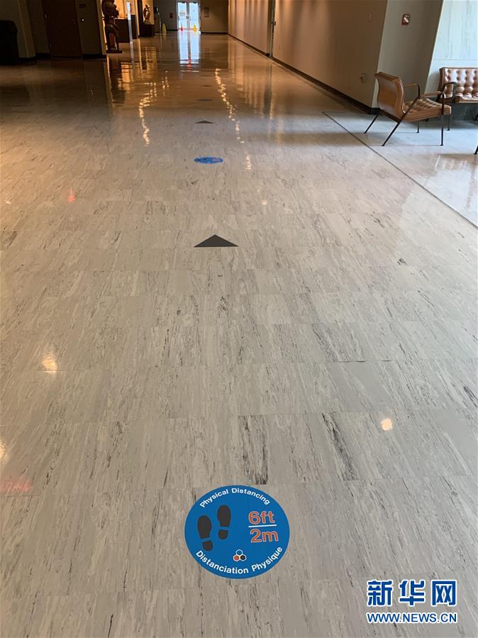 (國際疫情)(2)紐約聯合國總部進入重啟第一階段