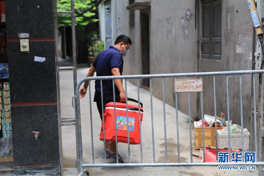 （國際疫情）（2）越南首都河內等地再現本土新冠確診病例