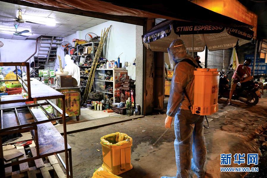 （國際疫情）（5）越南首都河內等地再現本土新冠確診病例