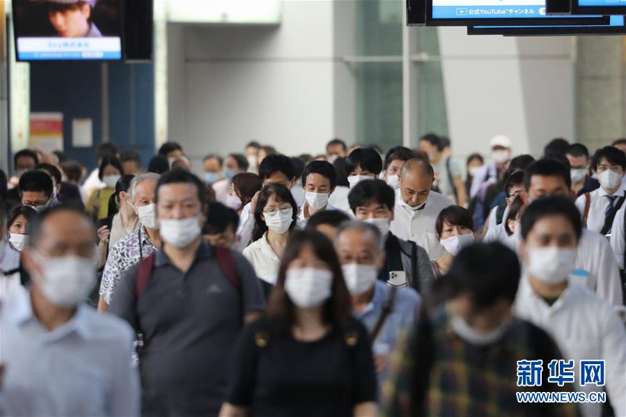 (國(guó)際疫情)(5)日本單日新增新冠病例數(shù)再創(chuàng)新高 連續(xù)三天新增過(guò)千例