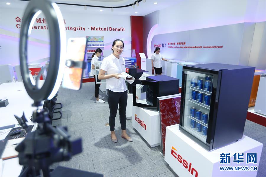 （新華全媒頭條&middot;圖文互動(dòng)）（8）特殊的盛會(huì) 鮮明的信號(hào)&mdash;&mdash;寫在2020年中國(guó)國(guó)際服務(wù)貿(mào)易交易會(huì)開(kāi)幕前夕