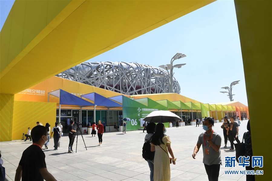 （2020服貿會&middot;圖文互動）（2）服貿會開放首日迎客約9.5萬人次