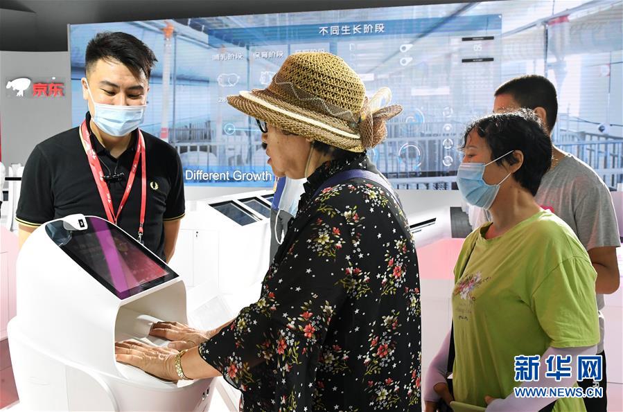 （2020服貿(mào)會(huì)）（11）各顯神通的&ldquo;機(jī)器伙伴&rdquo;