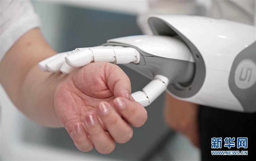 （2020服貿會）（6）機器人中醫&ldquo;坐診&rdquo;服貿會