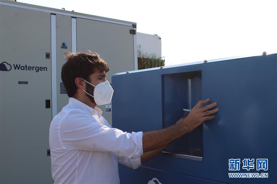 （新華全媒頭條&middot;圖文互動）（6）攜手共&ldquo;進&rdquo; 開放共贏&mdash;&mdash;寫在第三屆中國國際進口博覽會開幕之際