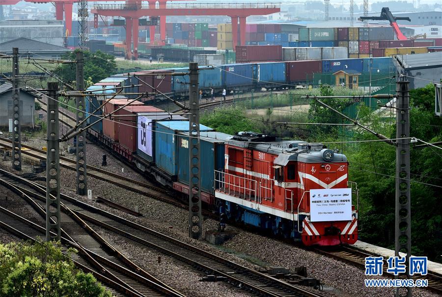 (新華全媒頭條·圖文互動)(1)海納百川共揚帆——黨的十九大以來以習近平同志為核心的黨中央引領中國高水平對外開放紀實