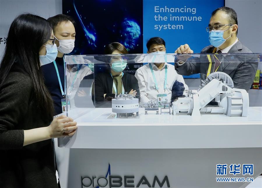 （第三屆進博會&middot;圖文互動）（6）新疫苗、新療法，進博會最&ldquo;火爆&rdquo;展區見聞