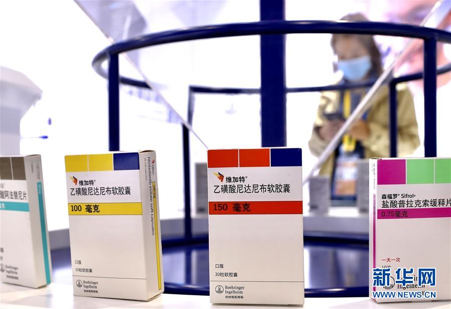 （第三屆進博會&middot;圖文互動）（8）新疫苗、新療法，進博會最&ldquo;火爆&rdquo;展區見聞