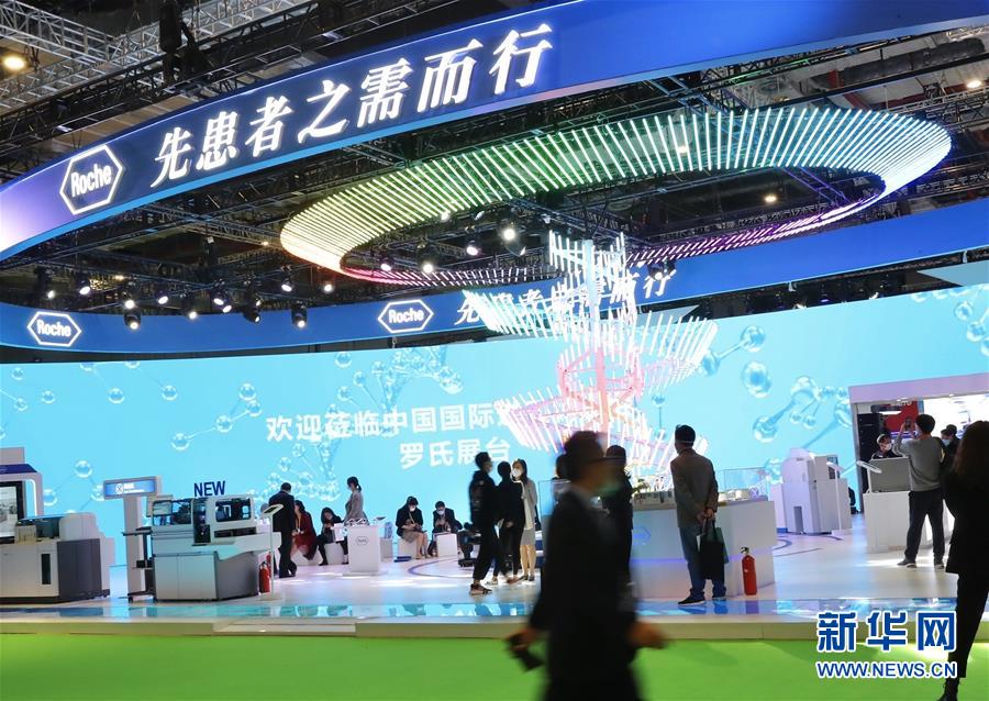 （第三屆進博會&middot;圖文互動）（9）新疫苗、新療法，進博會最&ldquo;火爆&rdquo;展區見聞