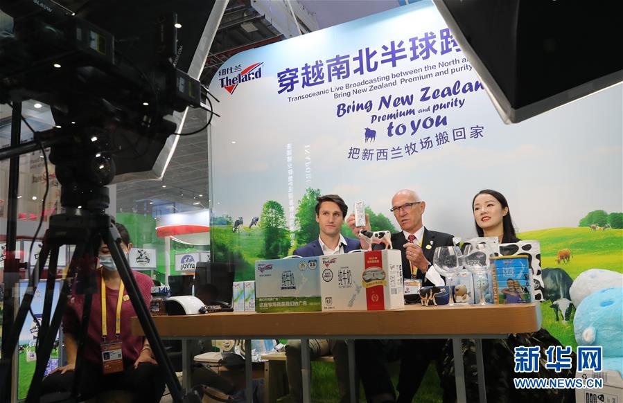 （新華全媒頭條&middot;圖文互動）（2）一諾千金創未來&mdash;&mdash;第三屆中國國際進口博覽會觀察