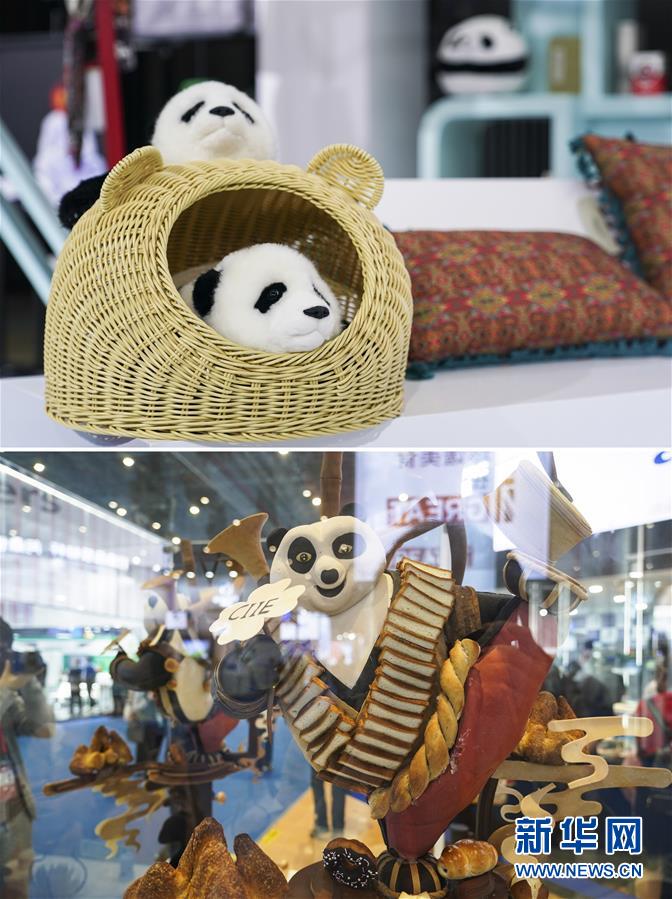 （第三屆進(jìn)博會&middot;新華視界）（1）真巧，你也來進(jìn)博會了！