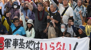 靠不住的美軍，拉仇恨的基地——中東危機對美國亞洲盟友的啟示