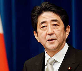 安倍，標榜"和平"你不夠格