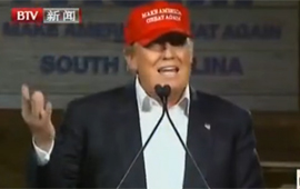 特朗普放棄黨內&ldquo;最后一辯&rdquo;