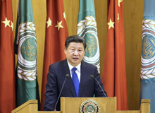 習近平出訪沙特、埃及、伊朗（2016.1.19-2016.1.23）