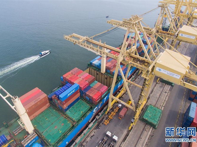 一帶一路合作共贏&middot;貿易暢通 打造經貿合作新格局