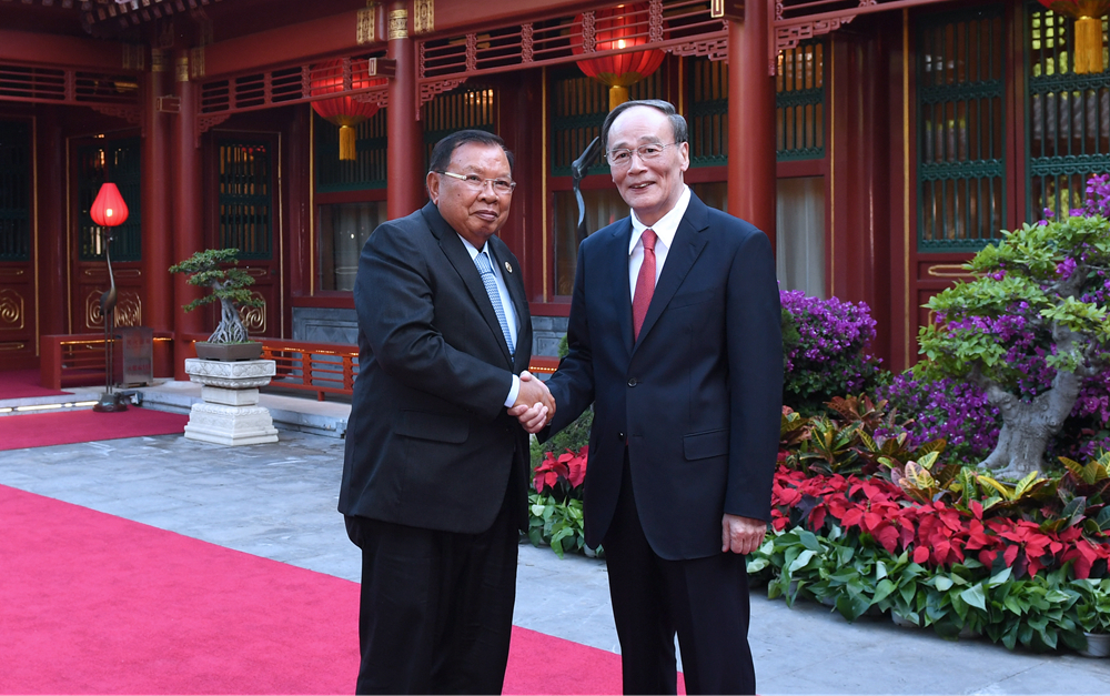 王岐山會(huì)見老撾人民革命黨中央總書記、國家主席本揚(yáng)