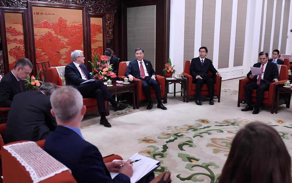 汪洋會(huì)見比利時(shí)副首相