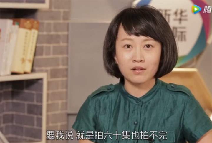 《大國(guó)外交》第一集 讀懂中國(guó)外交的&ldquo;大門(mén)道&rdquo;