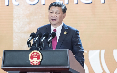 習近平出席APEC工商領導人峰會并發表主旨演講