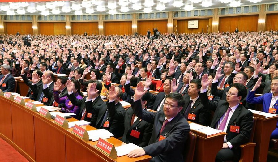 外國領導人、政黨和組織祝賀中共十九大召開