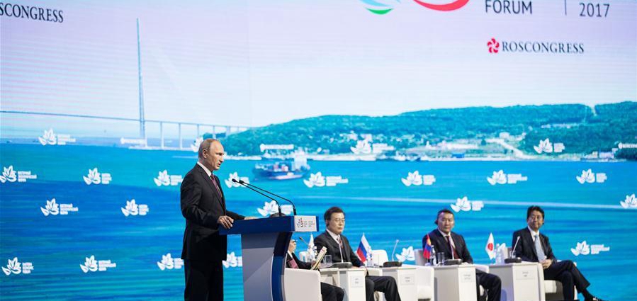 資料圖片：俄羅斯舉辦東方經濟論壇