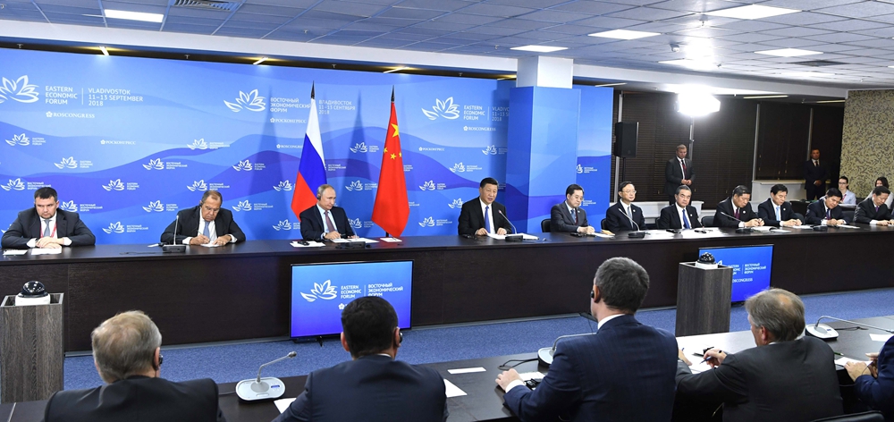 習近平和俄羅斯總統普京共同出席中俄地方領導人對話會