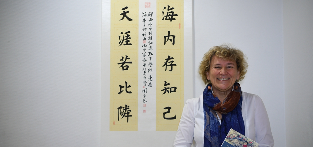 癡愛中文40年&mdash;&mdash;記西班牙漢學家雷林克