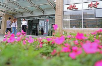 &ldquo;薩沙&rdquo;老師的中國(guó)幸福生活