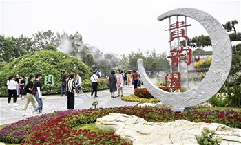 生態(tài)中國(guó)&middot;貴山貴水迎客來(lái)