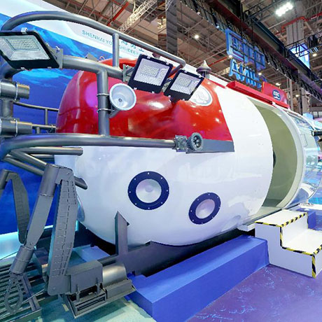 第二屆進(jìn)博會(huì)中國(guó)館&ldquo;劇透&rdquo;來(lái)了！上天、入海、打卡拍照