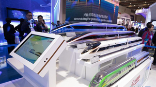 新華網(wǎng)評(píng)：這份耀眼的&ldquo;成績(jī)單&rdquo;惠全球