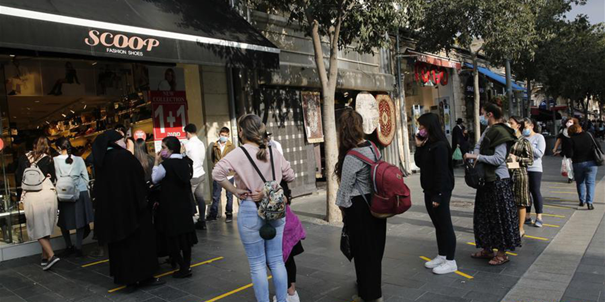 耶路撒冷街頭商店重新開業