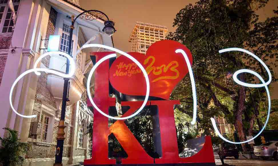 你好，2013！再見，2012！