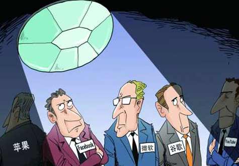 美國是不穿衣服的&ldquo;國王&rdquo;？