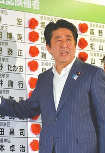 &ldquo;東亞會陷入驚濤駭浪&rdquo;？