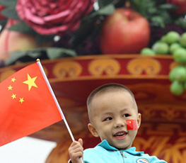 中國進入&ldquo;三中全會時間&rdquo;